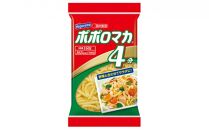 ポポロマカ４分（160g×20袋）【はごろもフーズ】