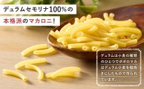 ポポロマカ４分（160g×20袋）【はごろもフーズ】◆