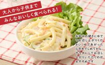 ポポロマカ４分（160g×20袋）【はごろもフーズ】◆