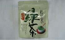 うす茶糖＆バラエTEAセット オススメお茶