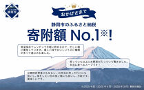 【夏季限定】&nbsp;野菜をMOTTO&nbsp;冷たいスープ&nbsp;6個&nbsp;セット&nbsp;冷製&nbsp;ポタージュ&nbsp;レトルト&nbsp;インスタント&nbsp;国産&nbsp;野菜&nbsp;ダイエット&nbsp;ベジMOTTOスープ&nbsp;時短&nbsp;手軽◆