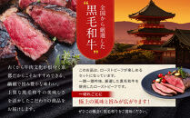 【京都モリタ屋】国産黒毛和牛ローストビーフ&nbsp;約500g（ソース付）［&nbsp;明治2年創業&nbsp;京都初&nbsp;牛肉専門店&nbsp;有名店&nbsp;高品質&nbsp;和牛&nbsp;切り落とし&nbsp;人気&nbsp;おすすめ&nbsp;グルメ&nbsp;お肉&nbsp;牛肉&nbsp;ブランド牛&nbsp;京都肉&nbsp;お取り寄せ&nbsp;通販&nbsp;送料無料&nbsp;ふるさと納税&nbsp;］&nbsp;&nbsp;