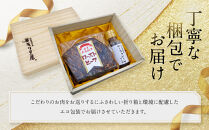 【京都モリタ屋】国産黒毛和牛ローストビーフ&nbsp;約500g（ソース付）［&nbsp;明治2年創業&nbsp;京都初&nbsp;牛肉専門店&nbsp;有名店&nbsp;高品質&nbsp;和牛&nbsp;切り落とし&nbsp;人気&nbsp;おすすめ&nbsp;グルメ&nbsp;お肉&nbsp;牛肉&nbsp;ブランド牛&nbsp;京都肉&nbsp;お取り寄せ&nbsp;通販&nbsp;送料無料&nbsp;ふるさと納税&nbsp;］&nbsp;&nbsp;