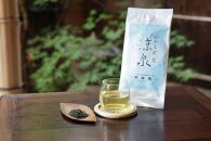 【柳桜園茶舗】夏季限定　水出し緑茶セット（高瀬川/涼泉)