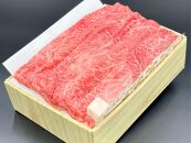 【京都モリタ屋】京都肉サーロインステーキ600ｇ、肩モモすき焼き用600ｇセット