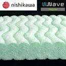 nishikawa(西川) Wwave レギュラー 敷きふとん シングル