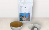 【さくらねこTNR活動支援 】静岡市産 ほうじ茶ティーバッグ 2g 12個入 × 5袋（計60ティーバッグ）