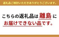 お寿司屋さん太巻きセット：本鮪スライス 100g メバチ鮪スライス 100g ネギトロボー 70ｇ 5本【静岡市清水】冷凍 マグロ たたき ネギトロ丼 手巻き寿司 スティック 小分け 即席 海の幸 【配送不可：離島】