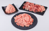 まぐろ食べ比べセット&nbsp;計600g&nbsp;(200g&nbsp;3種)：本鮪切落し200ｇ&nbsp;メバチ鮪切落し200ｇ&nbsp;天然本鮪ねぎとろ200ｇ【静岡市清水】冷凍&nbsp;&nbsp;マグロ&nbsp;&nbsp;たたき&nbsp;ネギトロ丼&nbsp;手巻き寿司&nbsp;小分け&nbsp;即席&nbsp;海の幸&nbsp;【配送不可：離島】◇