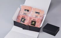 まぐろ食べ比べセット&nbsp;計600g&nbsp;(200g&nbsp;3種)：本鮪切落し200ｇ&nbsp;メバチ鮪切落し200ｇ&nbsp;天然本鮪ねぎとろ200ｇ【静岡市清水】冷凍&nbsp;&nbsp;マグロ&nbsp;&nbsp;たたき&nbsp;ネギトロ丼&nbsp;手巻き寿司&nbsp;小分け&nbsp;即席&nbsp;海の幸&nbsp;【配送不可：離島】◇