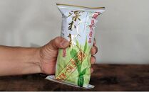 【訳あり】静岡名物深むし茶 詰め放題 340ｇ× 3本