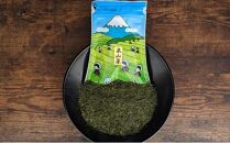 【訳あり】本山茶（ほんやまちゃ）200ｇ× 5本