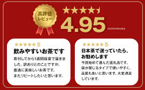 ≪７日以内発送≫【訳あり】栗原園&nbsp;静岡県三大ブランド&nbsp;本山茶（ほんやまちゃ）200ｇ×&nbsp;2本　静岡茶&nbsp;富士山型チャック付き袋★★前茶&nbsp;小分け包装&nbsp;訳あり&nbsp;高級品&nbsp;ブランド&nbsp;カテキン&nbsp;飲料類&nbsp;お茶類&nbsp;緑茶&nbsp;飲料&nbsp;茶葉&nbsp;本山茶&nbsp;&nbsp;静岡茶&nbsp;日本茶&nbsp;煎茶&nbsp;お取り寄せ&nbsp;茶商&nbsp;静岡県産&nbsp;栗原園