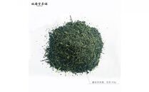 【駿府堂茶舗】－荒茶－ 210g×5袋（1.05kg）／ 自然の風味