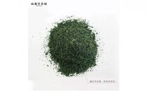 【駿府堂茶舗】－静岡茶深蒸－ 100g×5袋 ／ 一番茶葉使用