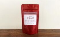 【駿府堂茶舗】和紅茶50g×5パック 清水紅茶 国産紅茶 品評会受賞茶園