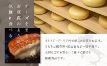 BeBe 鎌倉ふるさと納税スペシャルディナー＋ウェルカムドリンクつきペア食事券A