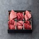 鳥取和牛6つの部位の焼肉盛り合わせ400g  1246