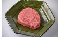 鳥取和牛　赤身ステーキ　120g×1枚  1520