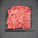 鳥取和牛カルビ焼肉 1.2kg(600g×2)  1294