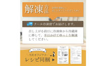 【4か月定期便】鳥取和牛ヒレステーキ4枚(400g) 1211