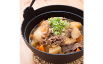 鳥取和牛霜降り切り落とし 300g   1468