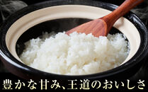 米&nbsp;コシヒカリ&nbsp;令和7年産&nbsp;鳥取県産&nbsp;3kg【こしひかり&nbsp;米&nbsp;お米&nbsp;白米&nbsp;2025年産&nbsp;ごはん&nbsp;ご飯&nbsp;弁当&nbsp;おにぎり&nbsp;おむすび&nbsp;国産&nbsp;人気&nbsp;おすすめ&nbsp;鳥取県&nbsp;琴浦町&nbsp;送料無料】