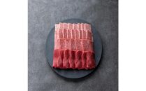 鳥取和牛3つの部位の焼肉盛り合わせ　300g   1234