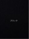 ＼寄附額改定／　まるで毛布！ムレにくく暖かい「裏起毛ストレートパンツ」＜ブラック3L・股下70cm＞ARIKIパンツ ファッション 暖かい ズボン 服 ゴム 秋 冬 美脚 広島県 福山市