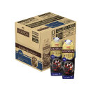 ゴールドスペシャル&nbsp;アイスコーヒー&nbsp;無糖&nbsp;1L&nbsp;12本