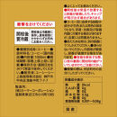 ゴールドスペシャル&nbsp;アイスコーヒー&nbsp;無糖&nbsp;1L&nbsp;12本