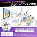 ハイセンス(43E6K) 43インチ 4K液晶スマートTV　