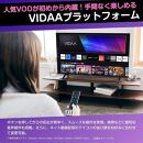 ハイセンス(43E6K) 43インチ 4K液晶スマートTV　