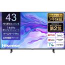 ハイセンス(43U7N) 43インチ 量子ドット4K液晶スマートTV