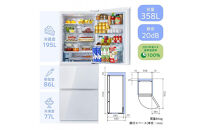 Hisense&nbsp;ハイセンス&nbsp;冷蔵庫【設置費込み】幅59.8cm&nbsp;358L&nbsp;ファン式&nbsp;自動霜取り&nbsp;霜取り不要&nbsp;二人暮らし&nbsp;家庭用&nbsp;自動製氷&nbsp;セレクトチルド室&nbsp;うるおい野菜室&nbsp;除菌脱臭&nbsp;静音&nbsp;右開き&nbsp;3ドア&nbsp;大容量&nbsp;まとめ買い&nbsp;HR-G3601W&nbsp;ホワイト&nbsp;人気&nbsp;おすすめ&nbsp;家電&nbsp;送料無料