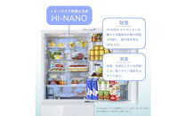 Hisense&nbsp;ハイセンス&nbsp;冷蔵庫【設置費込み】幅59.8cm&nbsp;358L&nbsp;ファン式&nbsp;自動霜取り&nbsp;霜取り不要&nbsp;二人暮らし&nbsp;家庭用&nbsp;自動製氷&nbsp;セレクトチルド室&nbsp;うるおい野菜室&nbsp;除菌脱臭&nbsp;静音&nbsp;右開き&nbsp;3ドア&nbsp;大容量&nbsp;まとめ買い&nbsp;HR-G3601W&nbsp;ホワイト&nbsp;人気&nbsp;おすすめ&nbsp;家電&nbsp;送料無料