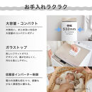 Hisense&nbsp;ハイセンス&nbsp;洗剤自動投入&nbsp;洗濯機【設置費込み】8kg&nbsp;大容量&nbsp;家族用&nbsp;2-4人用&nbsp;低騒音&nbsp;最短15分洗濯&nbsp;スマホ操作&nbsp;リモート洗濯&nbsp;自動槽洗浄&nbsp;シャワー水流&nbsp;激流洗浄&nbsp;予約機能&nbsp;インバーター&nbsp;省エネ&nbsp;ホワイト/ゴールド&nbsp;HW-DG80XH&nbsp;人気&nbsp;おすすめ&nbsp;家電&nbsp;送料無料