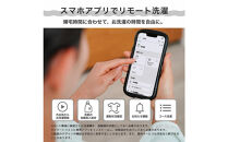 Hisense&nbsp;ハイセンス&nbsp;洗剤自動投入&nbsp;洗濯機【設置費込み】8kg&nbsp;大容量&nbsp;家族用&nbsp;2-4人用&nbsp;低騒音&nbsp;最短15分洗濯&nbsp;スマホ操作&nbsp;リモート洗濯&nbsp;自動槽洗浄&nbsp;シャワー水流&nbsp;激流洗浄&nbsp;予約機能&nbsp;インバーター&nbsp;省エネ&nbsp;ホワイト/ゴールド&nbsp;HW-DG80XH&nbsp;人気&nbsp;おすすめ&nbsp;家電&nbsp;送料無料