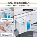 ハイセンス(HW-DG100XH) 10kg 洗剤自動投入機能付き全自動洗濯機　