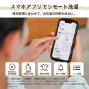 Hisense ハイセンス 洗剤自動投入 洗濯機 【設置費込み】10kg 大容量 家族用 2-4人用 低騒音 最短17分洗濯 スマホ操作 リモート洗濯 自動槽洗浄 シャワー水流 激流洗浄 予約機能 インバーター 省エネ ホワイト/ゴールド HW-DG100XH 人気 おすすめ 家電 送料無料