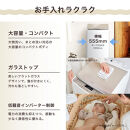 Hisense ハイセンス 洗剤自動投入 洗濯機 【設置費込み】10kg 大容量 家族用 2-4人用 低騒音 最短17分洗濯 スマホ操作 リモート洗濯 自動槽洗浄 シャワー水流 激流洗浄 予約機能 インバーター 省エネ ホワイト/ゴールド HW-DG100XH 人気 おすすめ 家電 送料無料