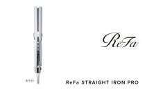 ReFa STRAIGHT IRON PRO【ホワイト】