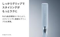 ReFa STRAIGHT IRON PRO【ブラック】