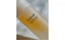 【Celvoke】セルヴォーク カームブライトニング マルチWセラム 50mL（エステ・美容・オイル・シリーズ・スキンケア・アロマ）