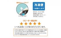 駿河湾産 味付 あかもく 海とろろ【醤油味×すっぱみかん味】おすすめセット 120g×9パック 無添加 アカモク 静岡県静岡市 ギバサ 海藻 冷凍 小分け 海鮮 海産物