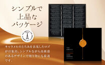 【期間限定11月から発送】◆ギフト包装対応◆ザ・スウィーツ キャラメルサンドクッキー (20個) ［ 京都 スイーツ クッキー 定番 おいしい 人気 おすすめ お取り寄せ ギフト プレゼント 贈答 お菓子 キャラメル チョコ チョコレート シャディ ］