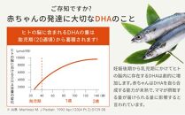 mitete DHAサプリ 30日分 DHA ビタミンD サプリメント 妊娠 授乳