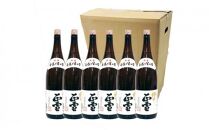 正雪 純米 1.8L×6本セット 幸せの酒 銘酒市川 日本酒 純米酒 お酒 プレゼント お祝い ギフト