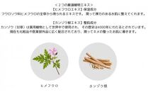 メイク落とし スパトリートメント アブソウォーター クリアクレンジングジェル 120g （エステ・美容・オイル・スキンケア）