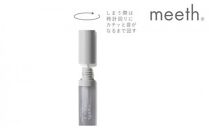 スキンリペア リップセラム 4.5mL【meeth】ふっくらツヤリップを叶える美容液（エステ・美容・唇・リップ・スキンケア・エイジング）